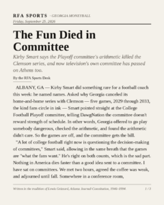 The Fun Died in Committee